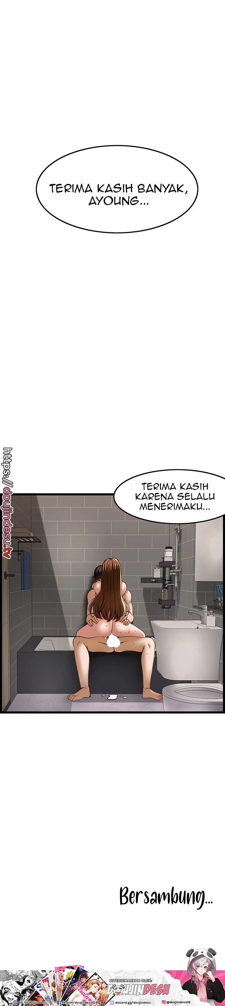 Too Good At Massages Chapter 45 - Page 47